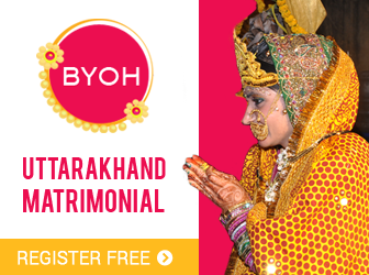 Best Uttarakhand Matrimonial