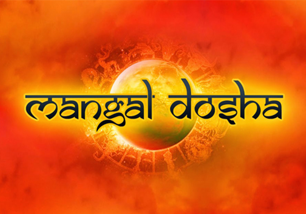 Symptoms of Mangal Dosh, Ill effects, Solution & Remedies of Mangal Dosha